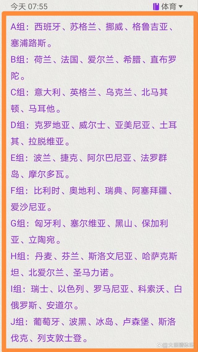 这套顶尖的显示设备采用了大功率扬声器环绕屏幕的设计，置入了荣获专利的音频处理技术和JBL的环绕塑音系统（Sculpted Surround System）